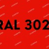 Covertex PVC cerada 680 g/m² RAL 3020 Crvena