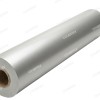 Covertex 680 g/m² srebrna PVC cerada u rolni RAL 9022