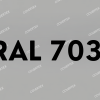 PVC cerada 900 g  RAL 7038 Siva      (Covertex)